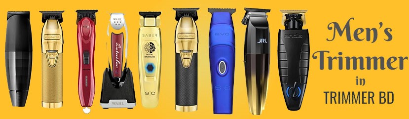 Trimmer