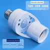 অটোমেটিক মোশন সেন্সর বাল্ব হোল্ডার (PIR Infrared Sensor)