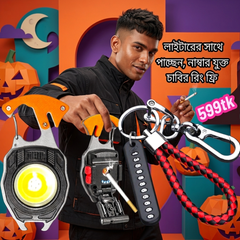 Multifunctional LED Rechargeable Keychain Light (নাম্বার সহ চাবির রিং free )