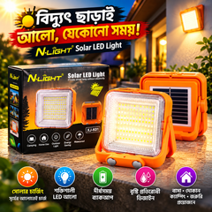 SunGlow Pro Solar LED Light