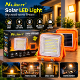 SunGlow Pro Solar LED Light