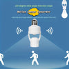 অটোমেটিক মোশন সেন্সর বাল্ব হোল্ডার (PIR Infrared Sensor)
