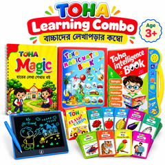 TOHA Kids Learning Combo