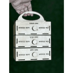 3 Layer Medicine storage box