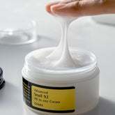 COSRX Advanced Snail 92 All in One Cream Jar 100g •