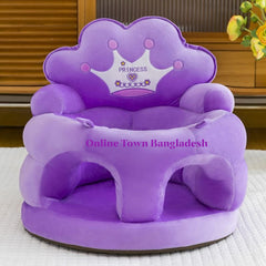 Baby shofa