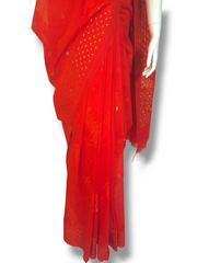 জামদানি শাড়ি