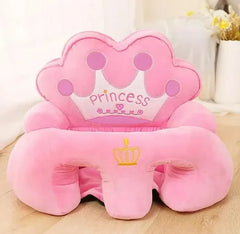 Baby shofa