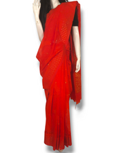 জামদানি শাড়ি