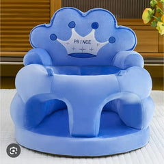 Baby shofa