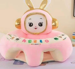 Baby shofa