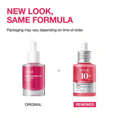 Anua Niacinamide 10% + TXA 4 Serum