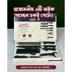 Zepter 6 pcs knife set update model