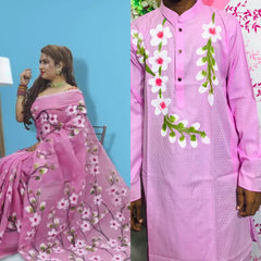 কাপল সেট শাড়ি এবং পাঞ্জাবি