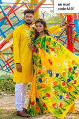 কাপল সেট শাড়ি এবং পাঞ্জাবি