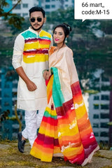 কাপল সেট শাড়ি এবং পাঞ্জাবি