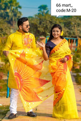 কাপল সেট শাড়ি এবং পাঞ্জাবি