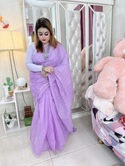 চুমকি শাড়ি