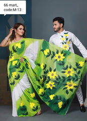 কাপল সেট শাড়ি এবং পাঞ্জাবি