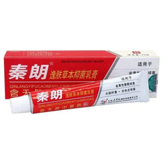 চর্ম-রোগের হারবাল ক্রিম