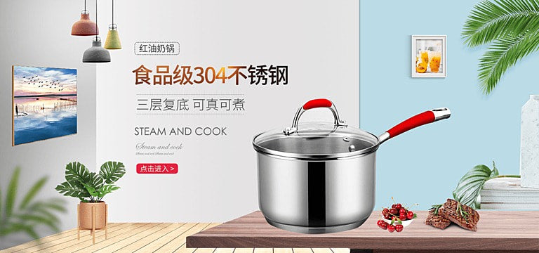 cooking pot