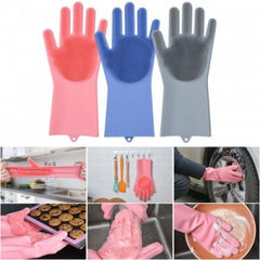 Silicon Dish Washing Kitchen Hand Gloves