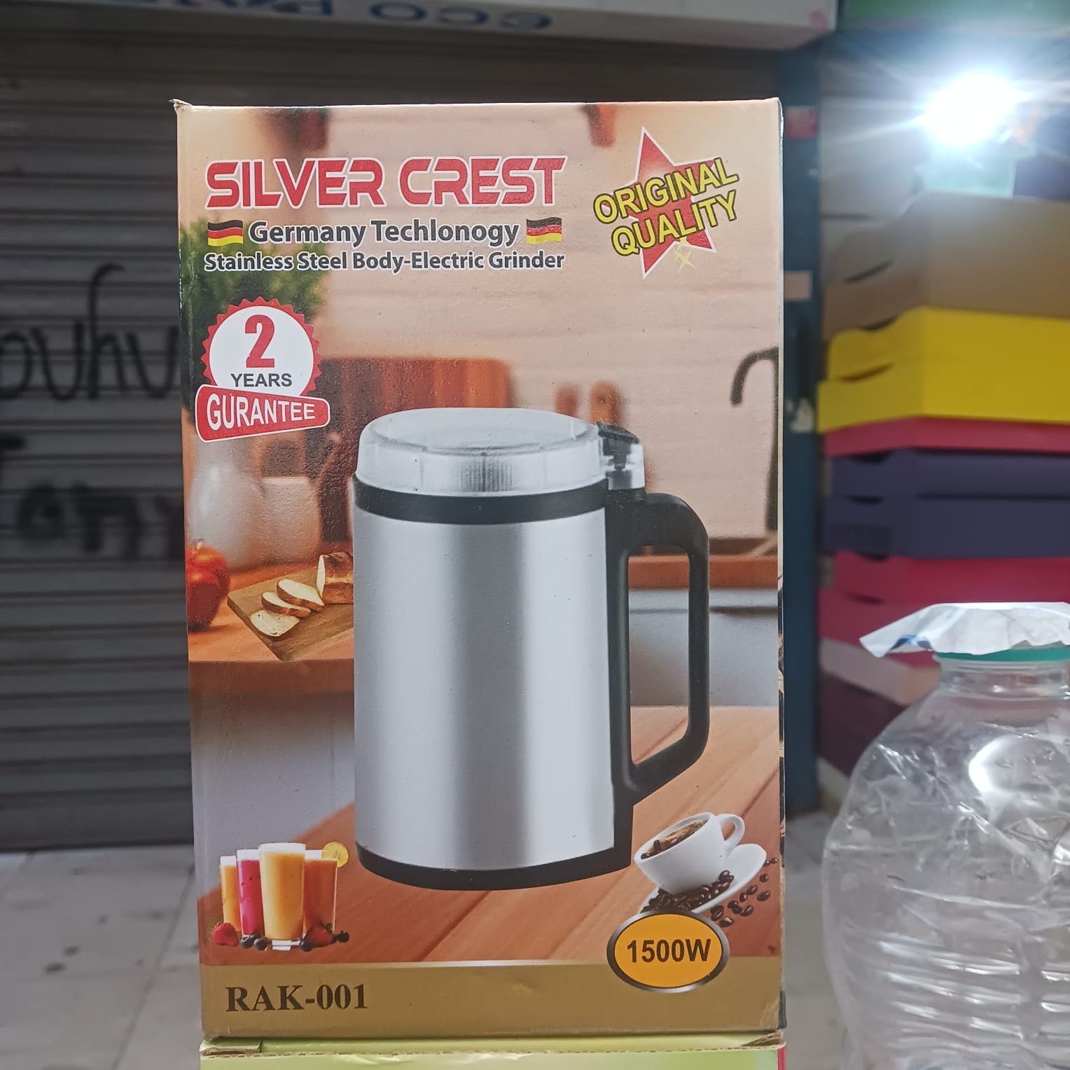 Silver Crest /prestige Electric Grinder