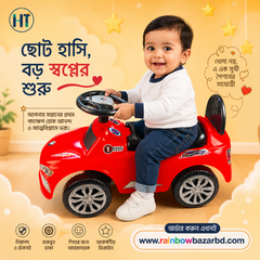 baby car