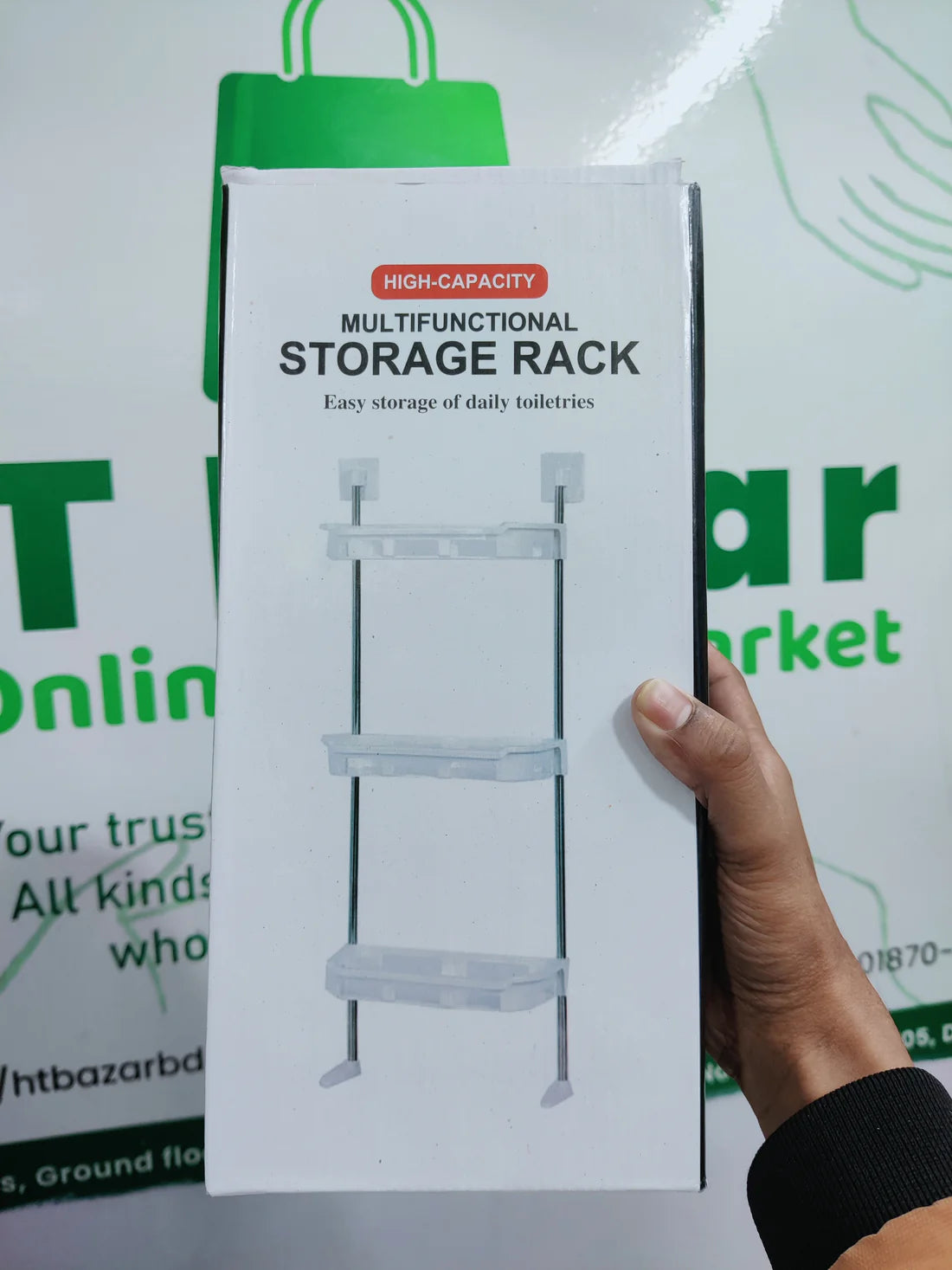 3 Layer Bathroom Rack