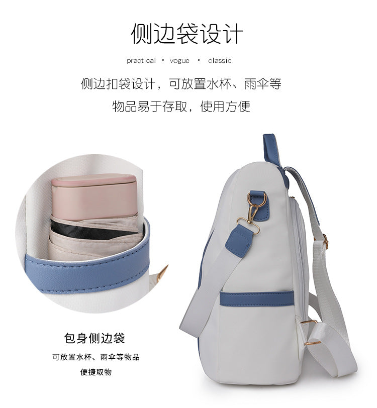 Women's backpack