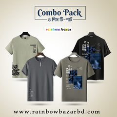 T-Shirt combo (4pcs )