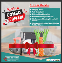 kitchen product combo offer