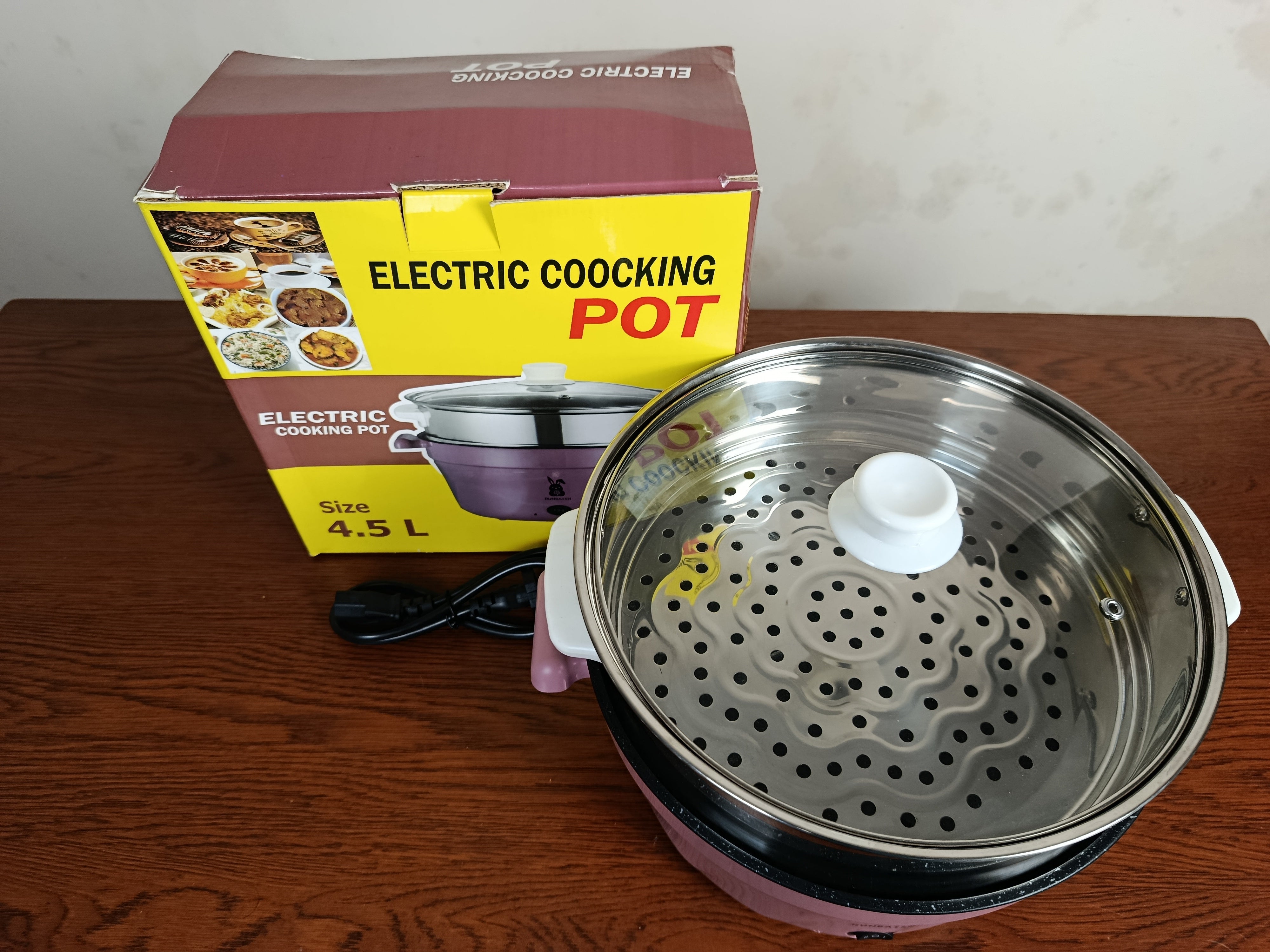 Cooking pot 4.5L