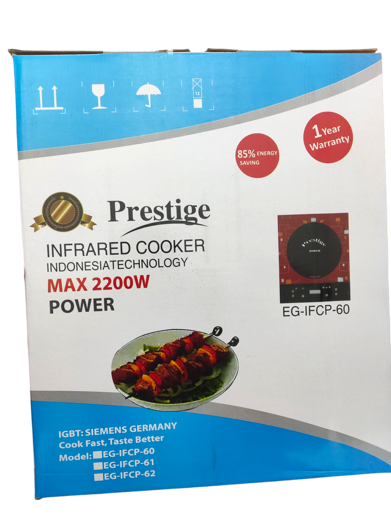 Prestige / power infrared cooker( EG-IFCP-60) max 2200W