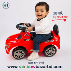 baby car