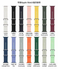 Watch Belt Silicon