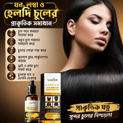 SADOER Ginger Anti Hair Loss Treatment Essence , Hair Growth Restoration Anti Hair Loss Serum
