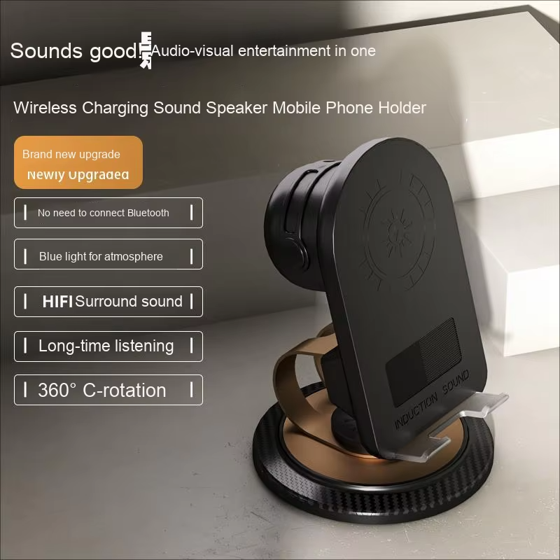 Bluetooth Speaker + Wireless Charging + Phone Stand