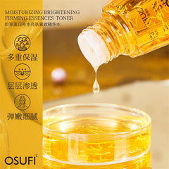 OSUFI Collagen Face Anti Aging Moisturizing Essence Serum