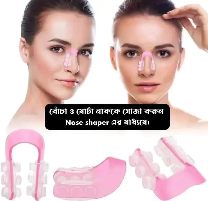 Nose Up Shaper Nose Slimmer Clip