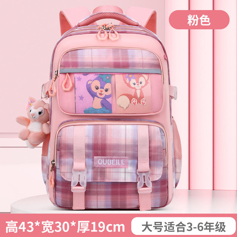 School Backpack for Students