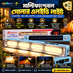 LED multi functional solar lamp tube T4-301