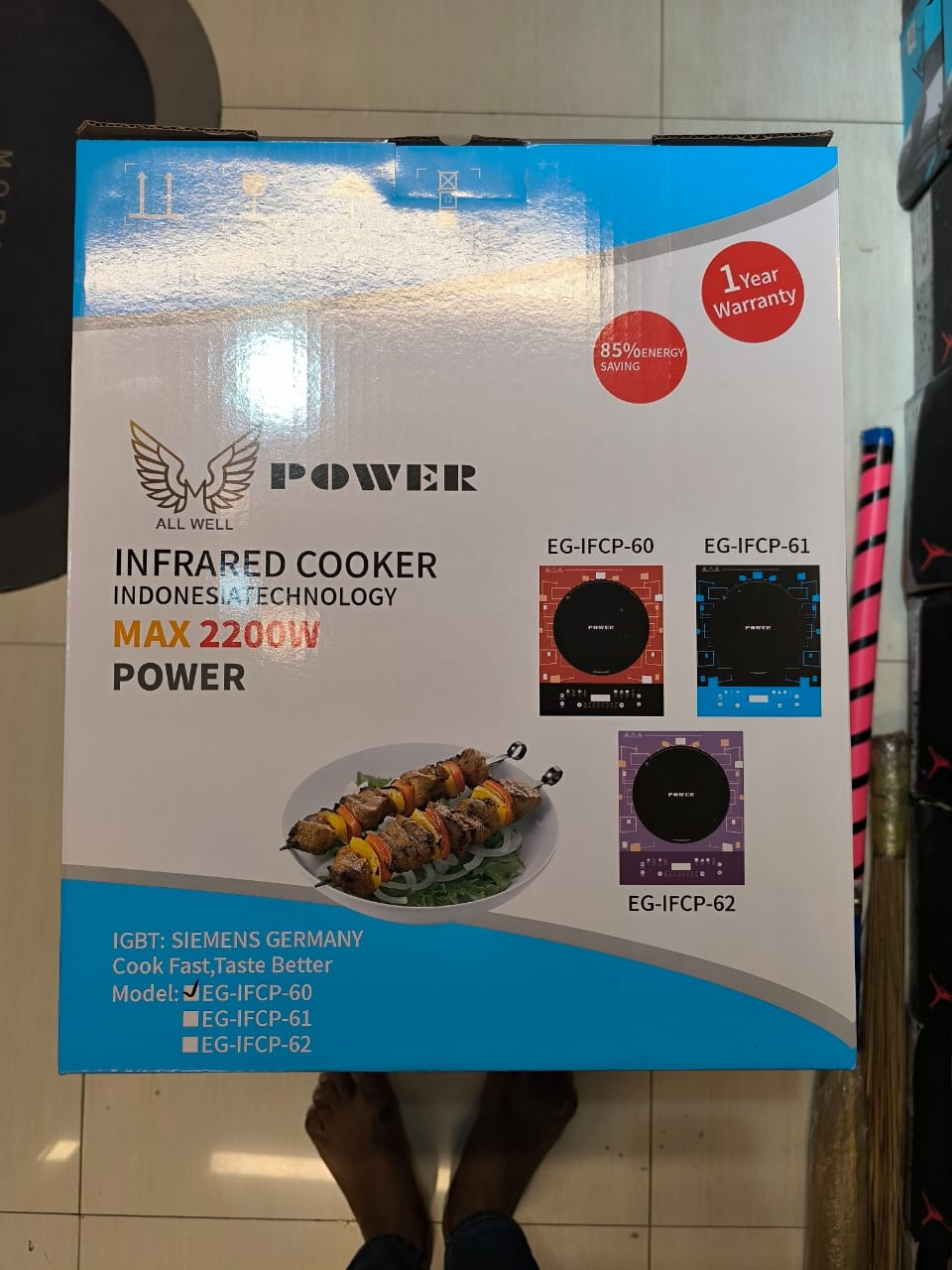 Prestige / power infrared cooker( EG-IFCP-60) max 2200W