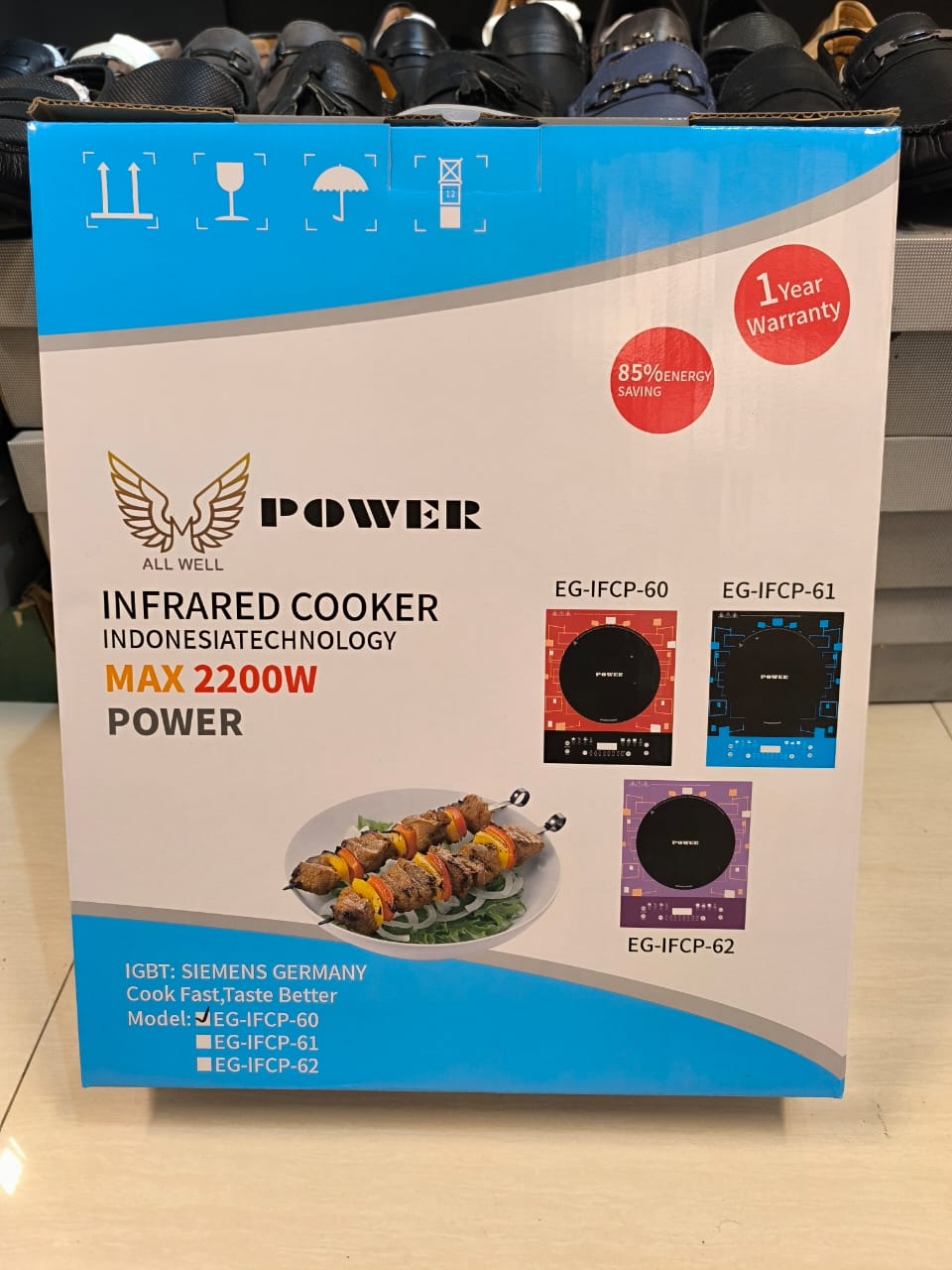 Prestige / power infrared cooker( EG-IFCP-60) max 2200W