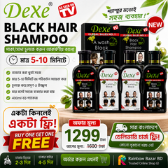 Dexe black hair shampoo 400ml