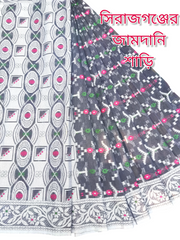 সিরাজগঞ্জের জামদানি শাড়ি