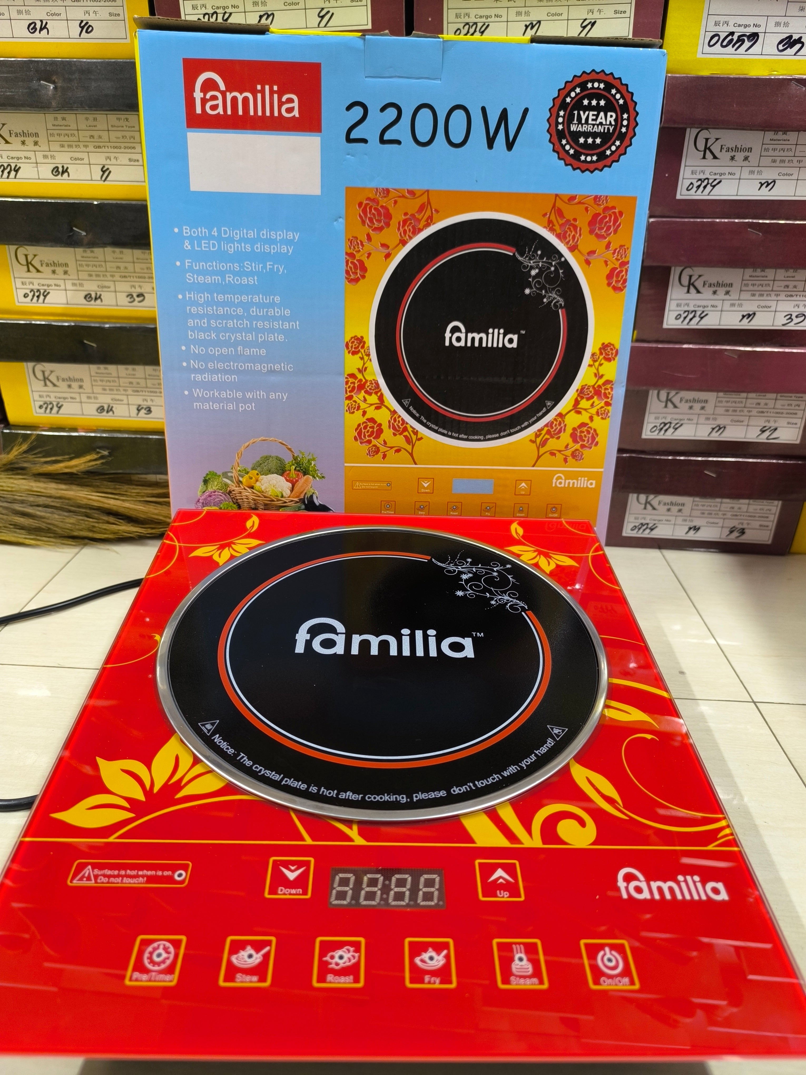 Familia infrared cooker max 2200W
