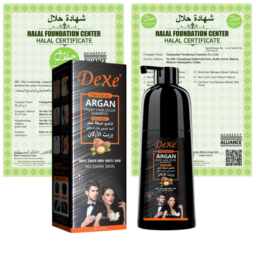 Dexe black hair shampo offer price 870tk  মাত্র ৭ দিনের জন্য