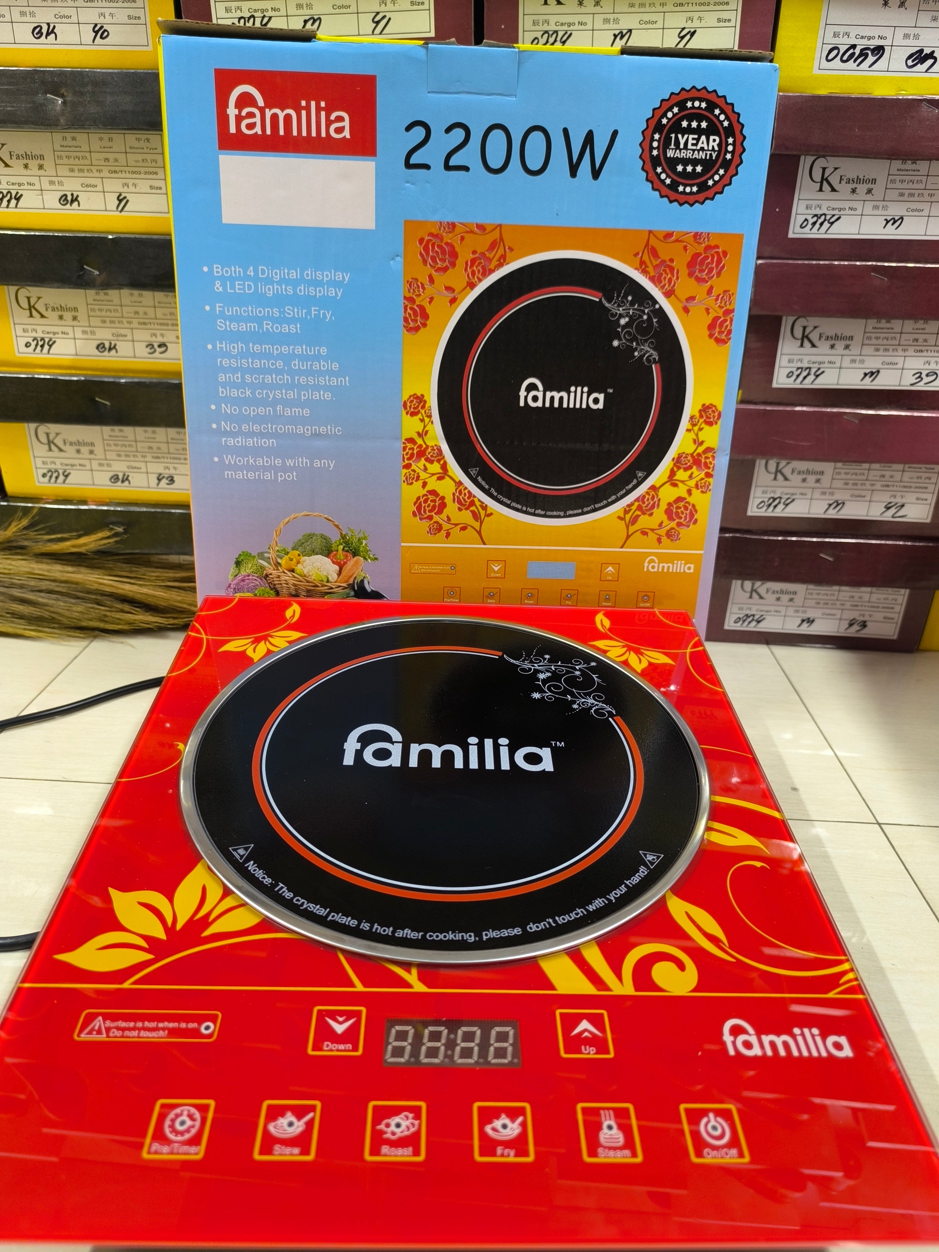 Familia infrared cooker max 2200W