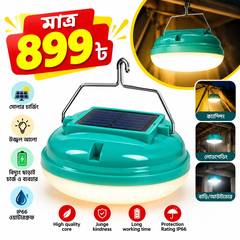 Solar Camping LED Light